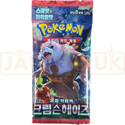 Pokemon Snow Hazard sv2P Korean Booster Pack