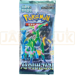 Pokemon 151 sv2a Korean Booster Pack