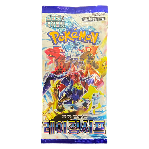 Pokemon Triplet Beat sv1a Korean Booster Pack